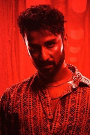 راگاو جویال