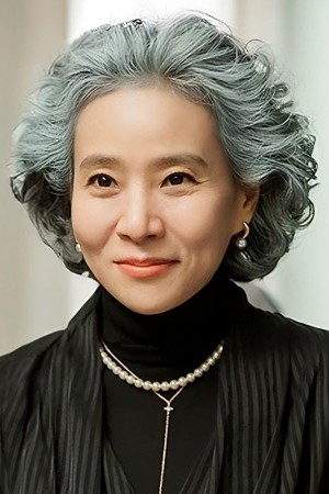 سو جونگ یون