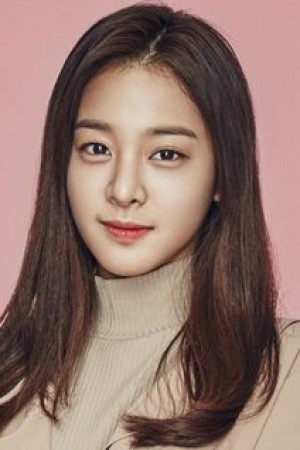 سئول این-آه