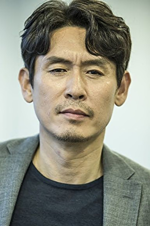 سول کیونگ-گو