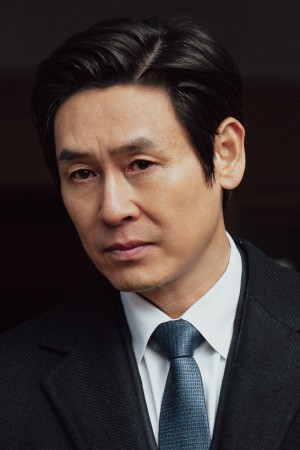 سول کیونگ-گو