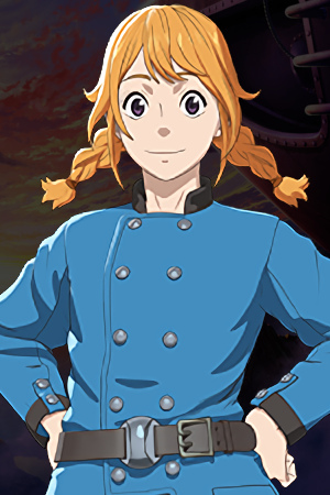 سورا آمامیا