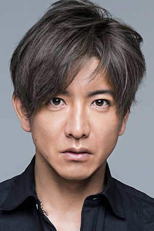 تاکویا کیمورا