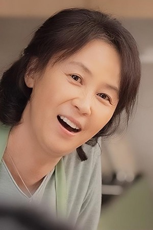 یون بوک-این