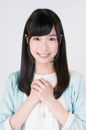 یوشینو آیاما