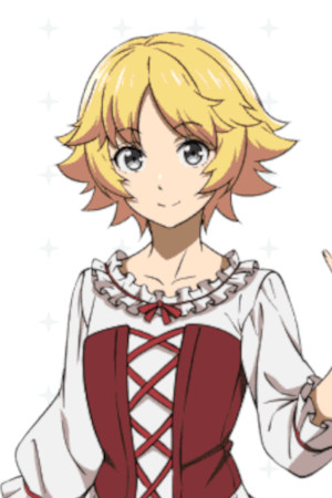 یوشینو آیاما