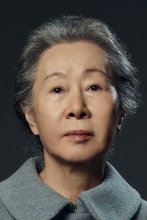 یون یو-جونگ