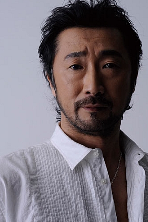 آکیو اوتسوکا