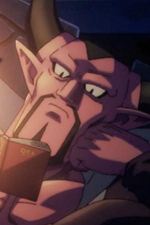 آکیو اوتسوکا