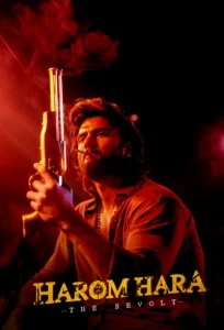 دانلود فیلم سقوط Harom Hara 2024