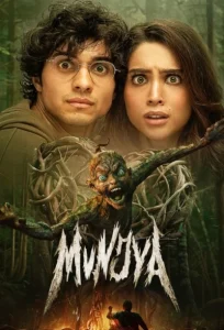 دانلود فیلم مونجیا Munjya 2024