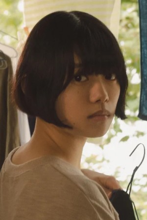 هانا سوگیساکی