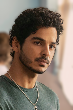 ایشان خاتار