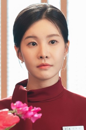 کیم چائه یون