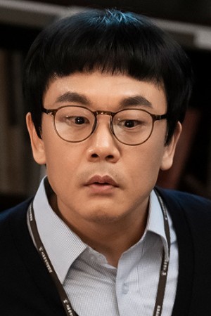 کیم این کوان