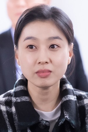 پارک جی یون