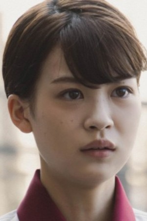 سینا ناکاتا