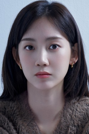 شین هیون بین