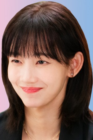 شین هیون بین