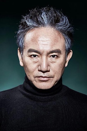 سون بیونگ هو