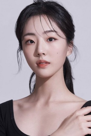 سونگ یئونگ اِی اچ