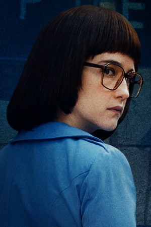 خیمنا سارینیانا