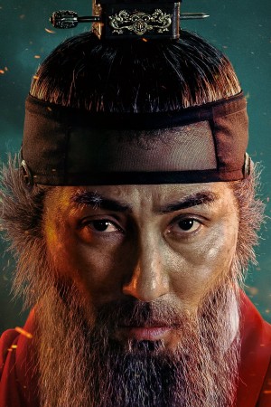 چا سونگ وون