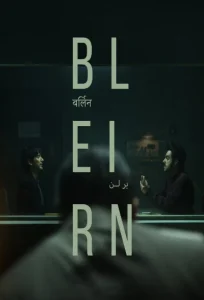 دانلود فیلم برلین Berlin 2024