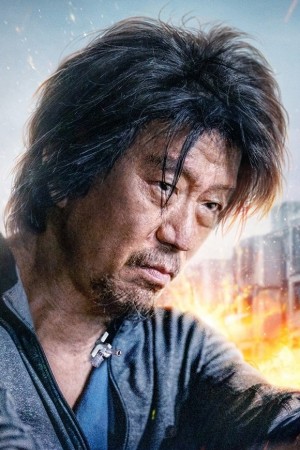 سنیا کوناکورن