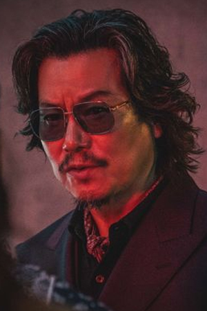 اتسوشی تویوکاوا