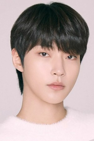 هوانگ این یوپ