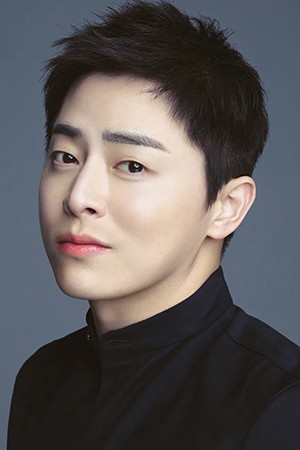 جو جونگ سوک