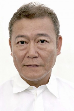 جون کونیمورا