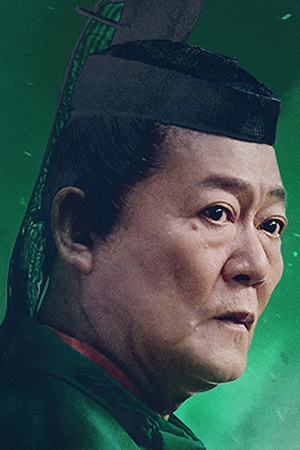 جون کونیمورا