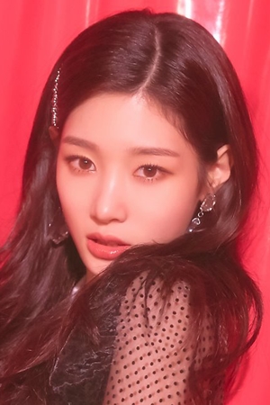 جونگ چه یون