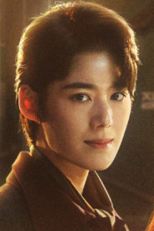 جونگ اون-چه