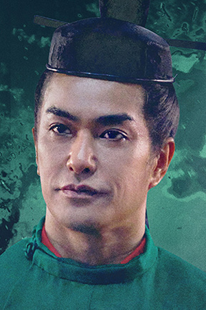 کازوکی کیتامورا