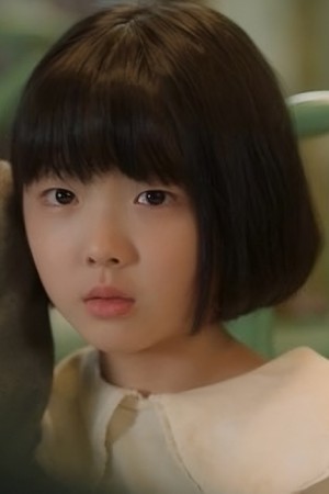 کیم مین چائه