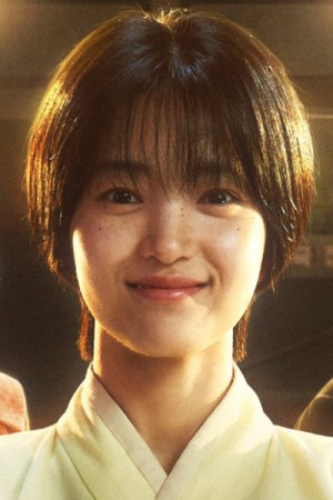 کیم تائه-ری