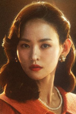 کیم یون-هیه