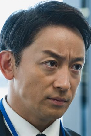 کوجی یاماموتو