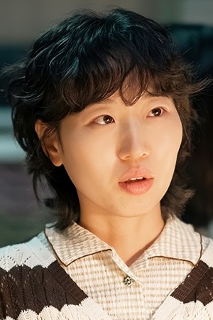 کیونگ هوا اُ