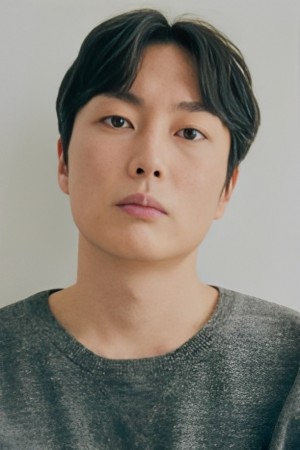 نو جائه وون