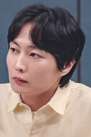 نو جائه وون