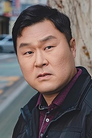 یون کیونگ هو