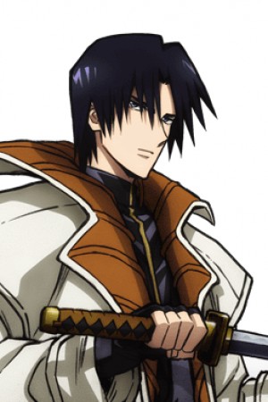 یوما اوچیدا