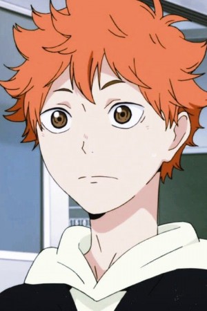 آیومو موراسه