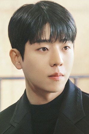 چه جونگ-هیوپ