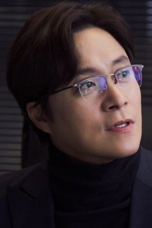 چوی دائه چول