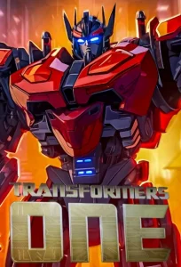 دانلود انیمیشن تبدیل شوندگان یک Transformers One 2024